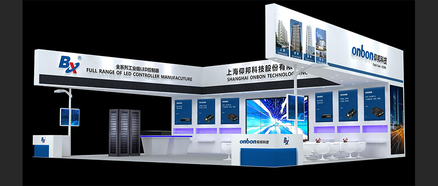 202008171635073819 6966集团官网(中国)有限公司