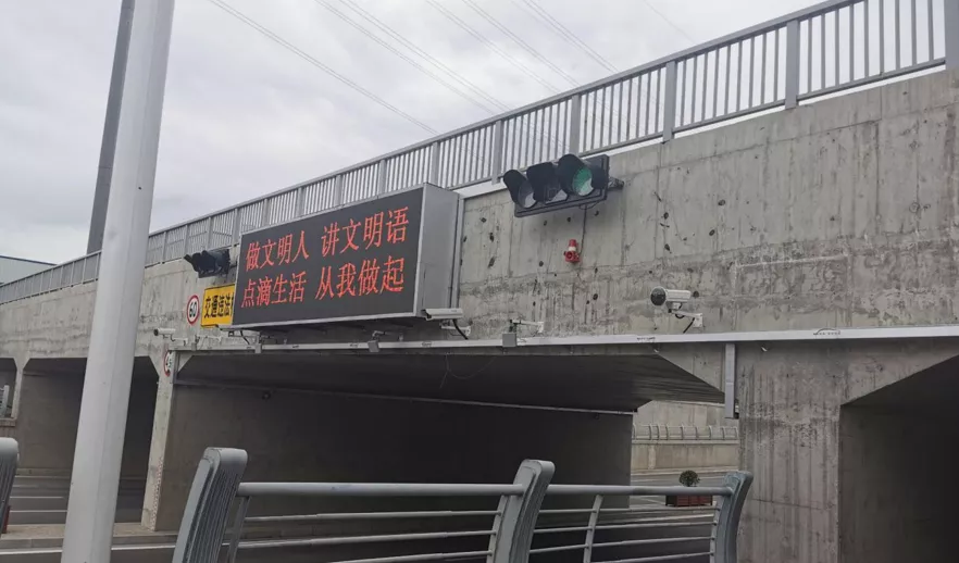 202008171723329454 6966集团官网(中国)有限公司