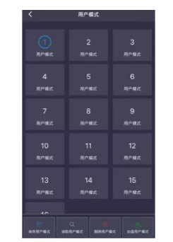 202009291321097730 6966集团官网(中国)有限公司