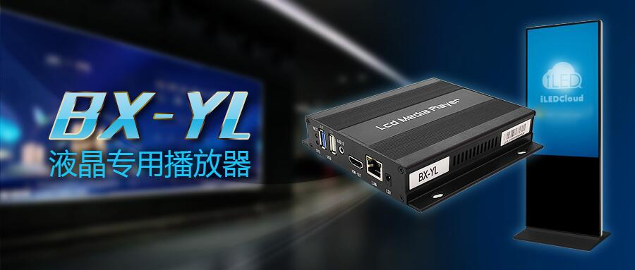 202009291327486452 6966集团官网(中国)有限公司