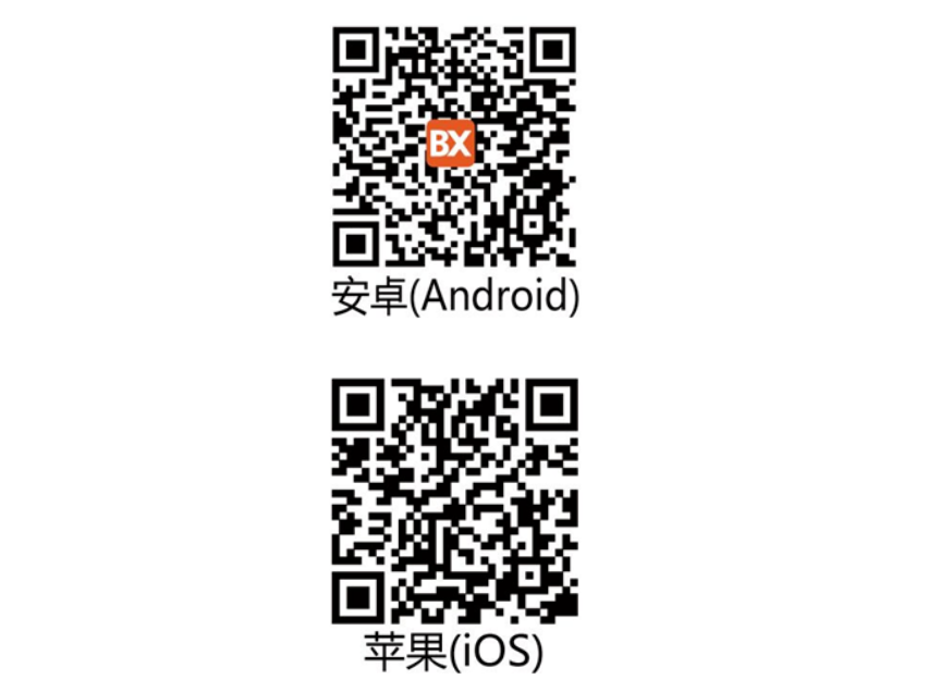 202012311713439727 6966集团官网(中国)有限公司