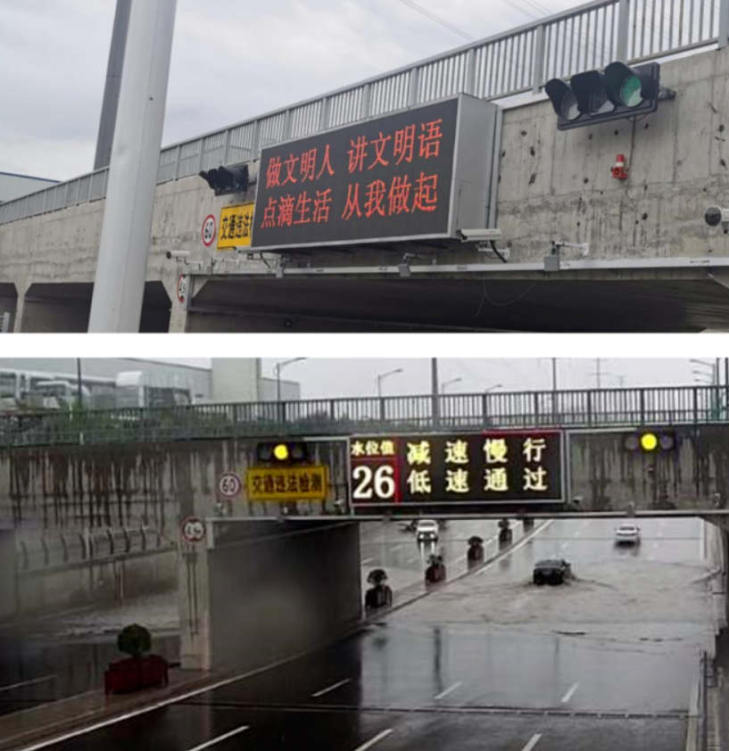 202012311720247986 6966集团官网(中国)有限公司