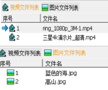 202102221411475618 6966集团官网(中国)有限公司