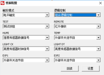 202102231602142071 6966集团官网(中国)有限公司