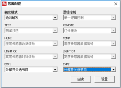 202102231607568972 6966集团官网(中国)有限公司