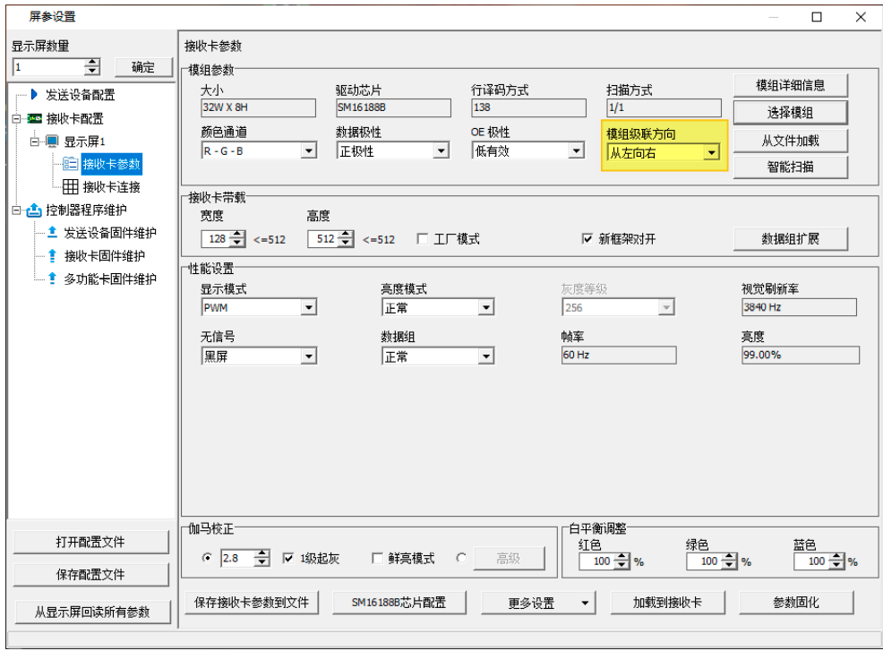 202103021724251897 6966集团官网(中国)有限公司