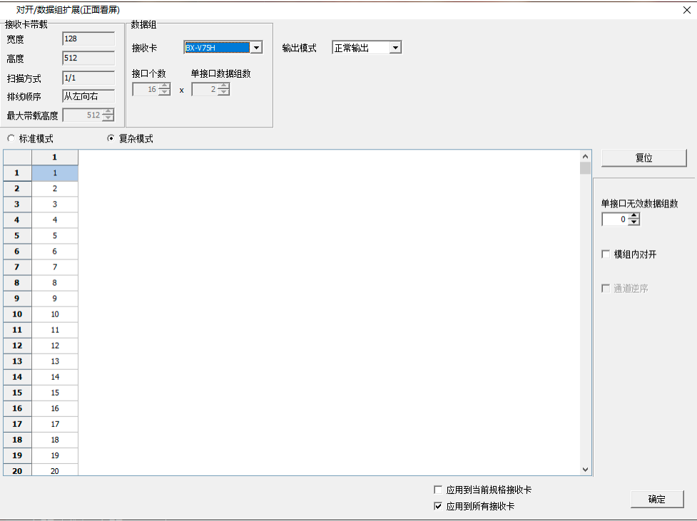 202103021725152036 6966集团官网(中国)有限公司