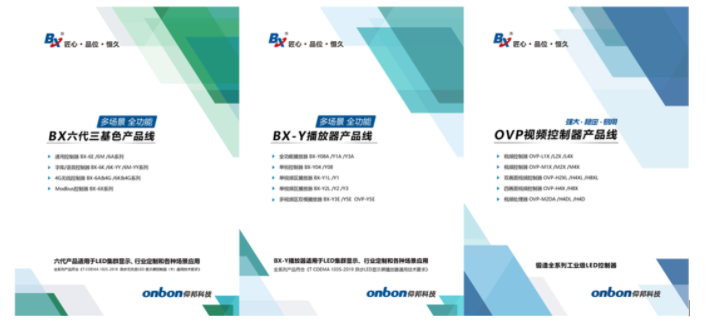 202105311621141683 6966集团官网(中国)有限公司