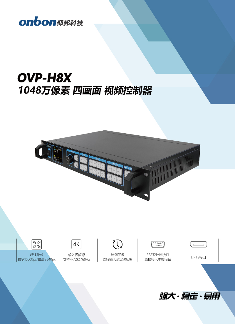 202105311624265599 6966集团官网(中国)有限公司