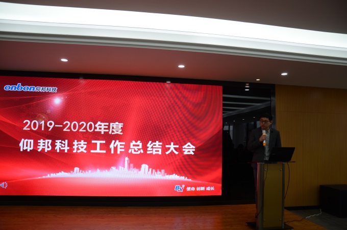6966集团官网(中国)有限公司
