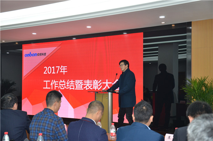 6966集团官网(中国)有限公司