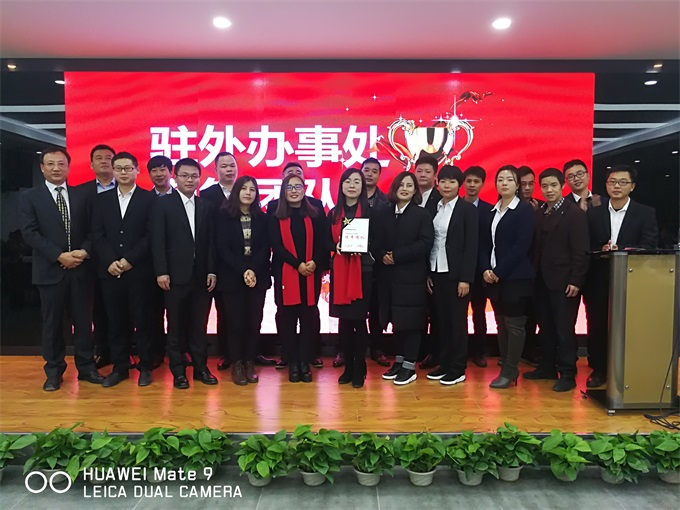 6966集团官网(中国)有限公司