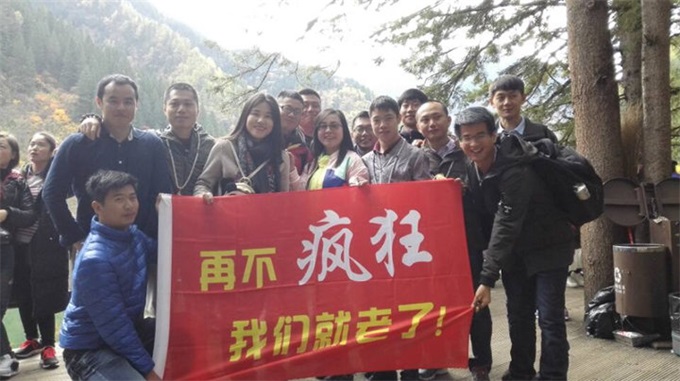 6966集团官网(中国)有限公司
