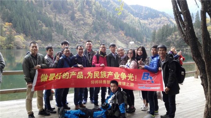 6966集团官网(中国)有限公司