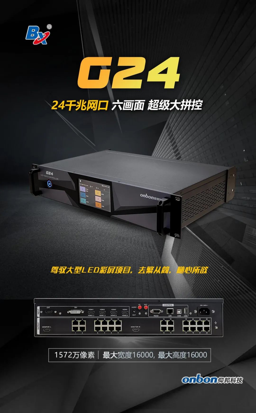 202203100957531640 6966集团官网(中国)有限公司