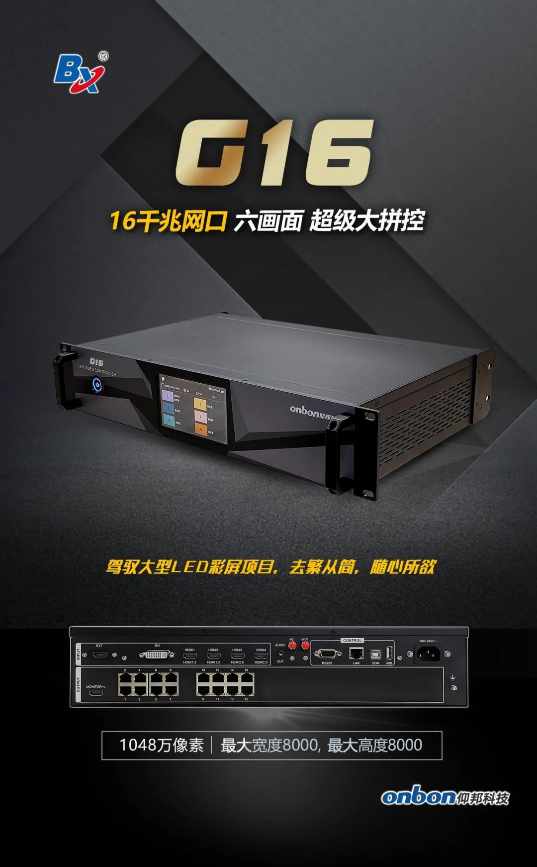 202203100958308019 6966集团官网(中国)有限公司