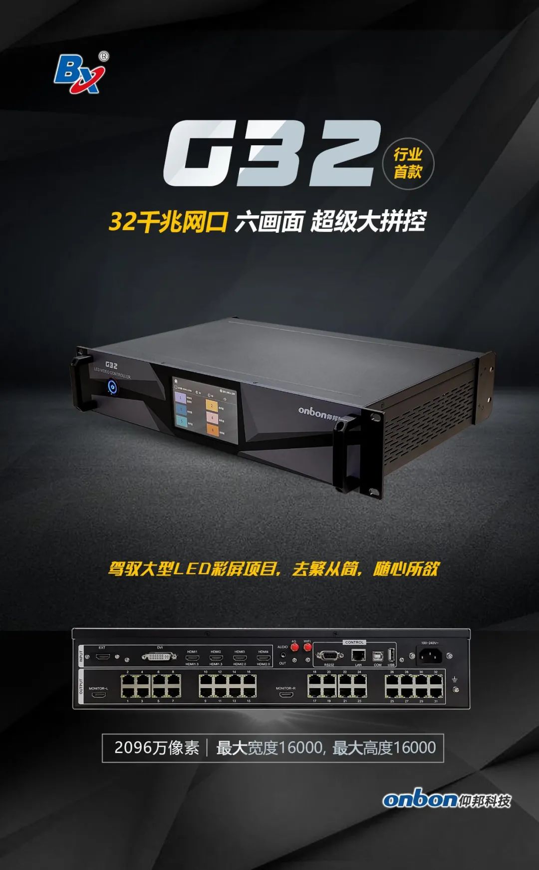 202203100959486420 6966集团官网(中国)有限公司