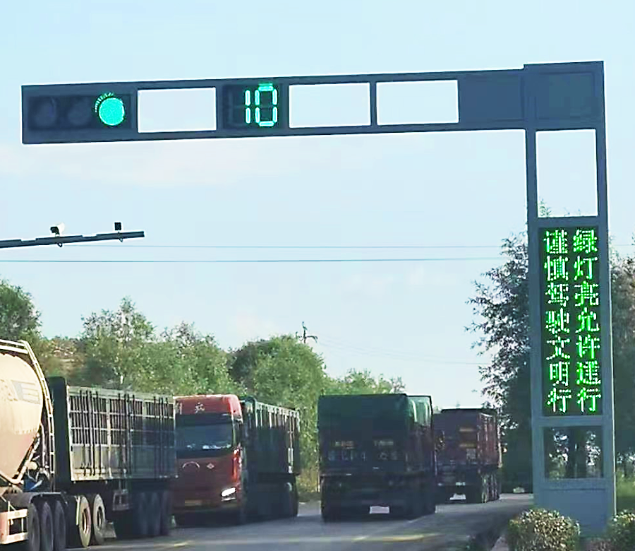 202208051730332187 6966集团官网(中国)有限公司