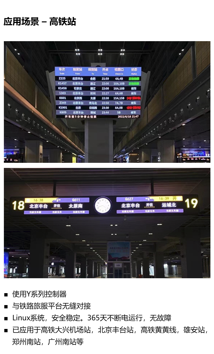 202305111100549471 6966集团官网(中国)有限公司