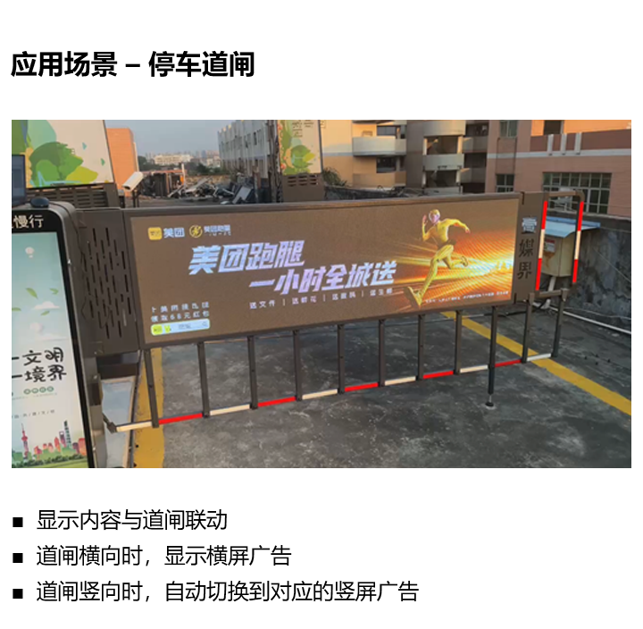 202305111121325128 6966集团官网(中国)有限公司
