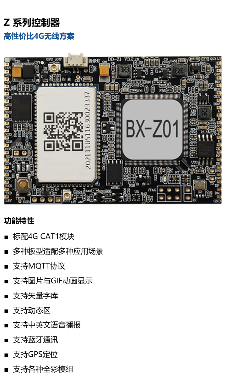 202305111126302404 6966集团官网(中国)有限公司