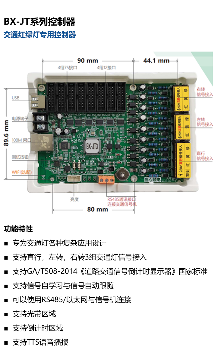 202305111331484291 6966集团官网(中国)有限公司