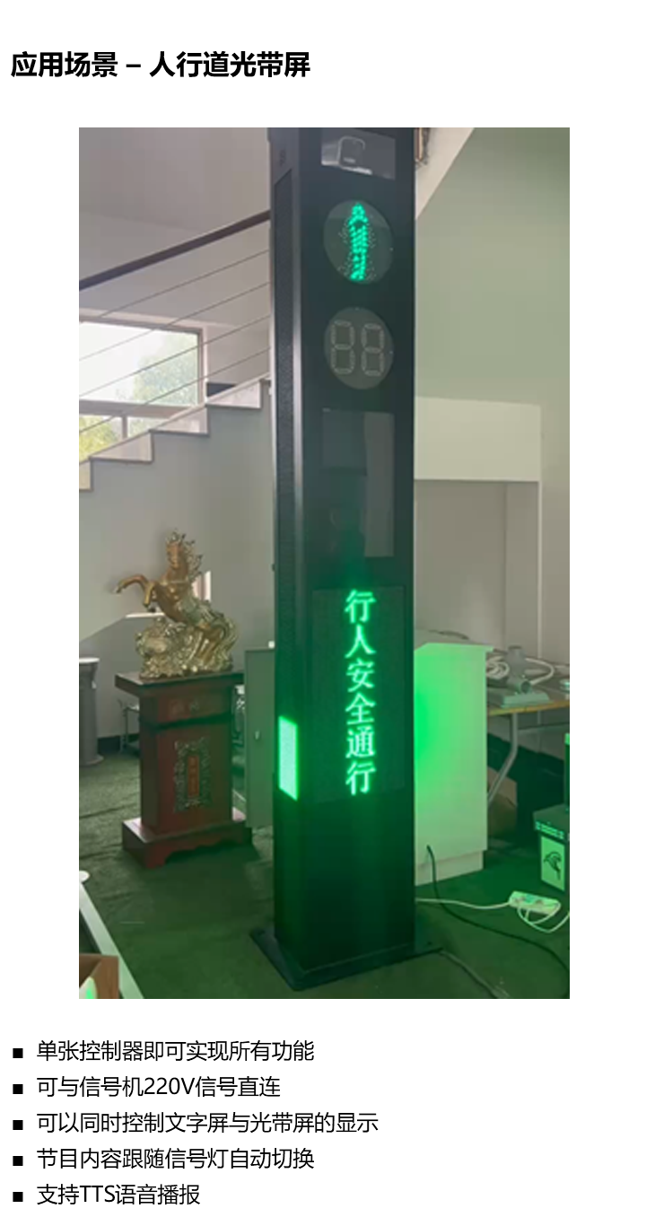 202305111333072291 6966集团官网(中国)有限公司