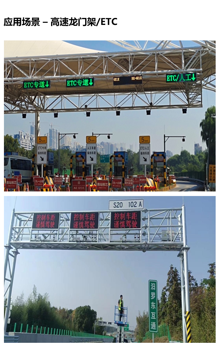 202305111337306783 6966集团官网(中国)有限公司