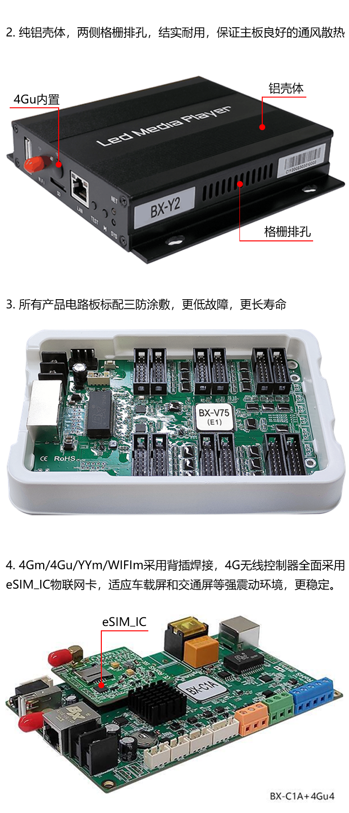 6966集团官网(中国)有限公司