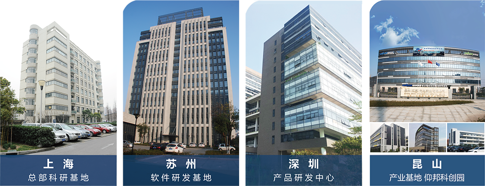 6966集团官网(中国)有限公司