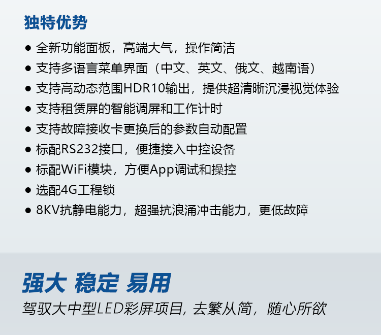 6966集团官网(中国)有限公司
