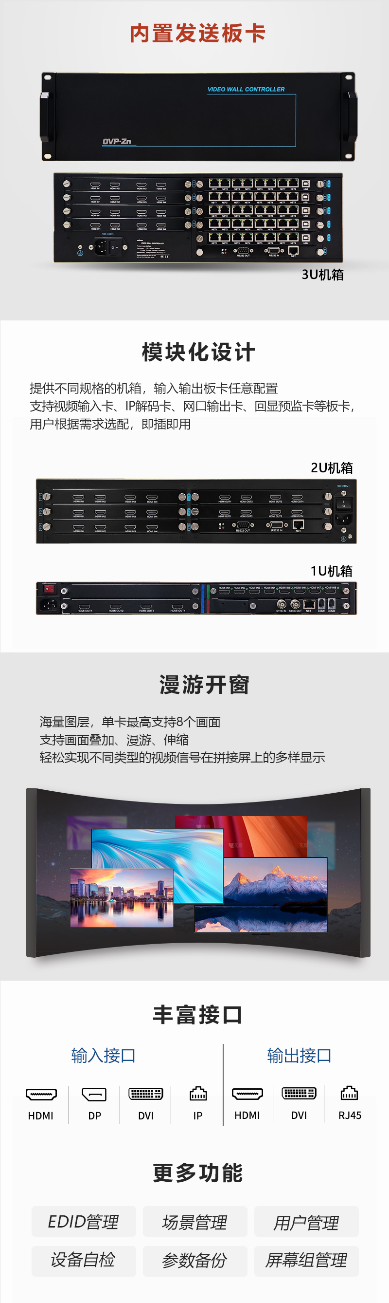 6966集团官网(中国)有限公司