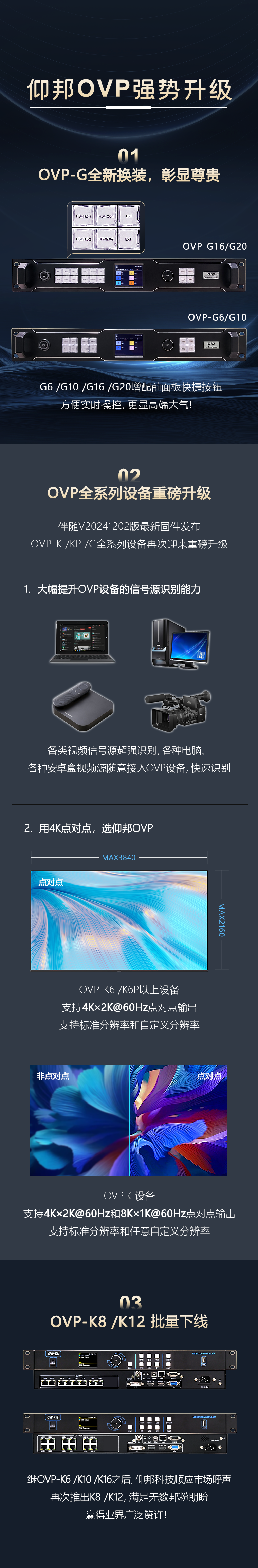 6966集团官网(中国)有限公司