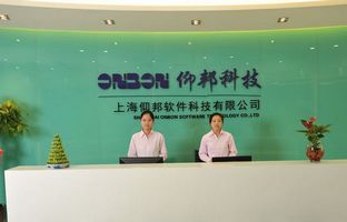 1539134187640553783 6966集团官网总部科研基地建设成功竣工