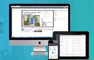 1539196114051817365 好新闻:6966集团官网BX-6Q可合用于iLEDCloud平台啦