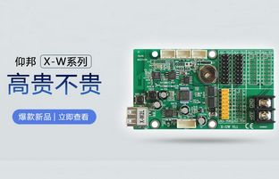 1543878100482261794 WiFi节造卡新选择:6966集团官网X-W系列尊贵不贵