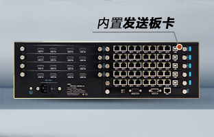 OVP-Zn Pro智能拼接器，沉磅颁布