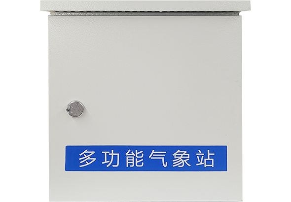 1622764468236783706 6966集团官网(中国)有限公司