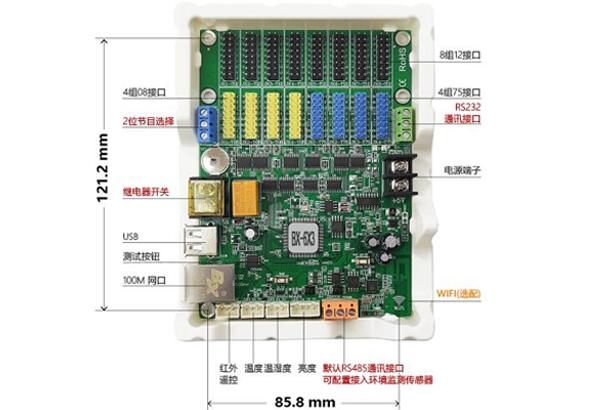 1654736321324905950 6966集团官网(中国)有限公司