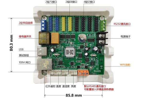 6966集团官网(中国)有限公司