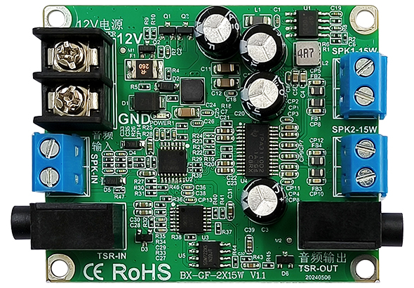 BX-GF-2x15W ？