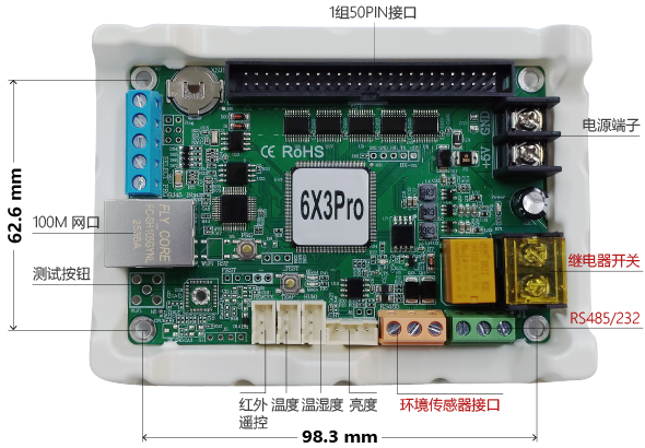 6966集团官网(中国)有限公司
